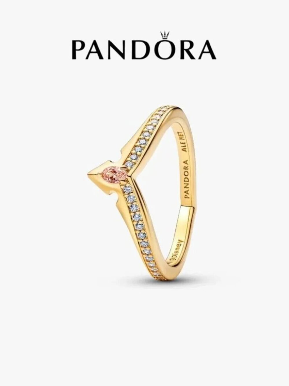 Pandora Disney Princess Aurora Tiara Ring